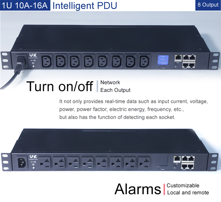 VK Intelligent PDU 