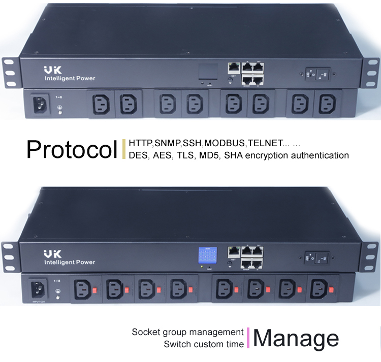 VK Intelligent PDU 