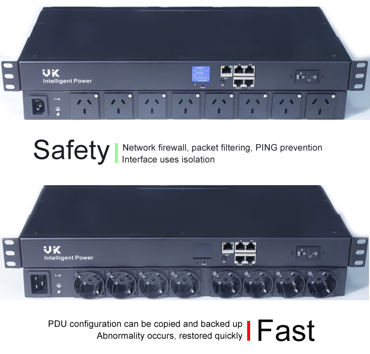 VK Intelligent PDU 