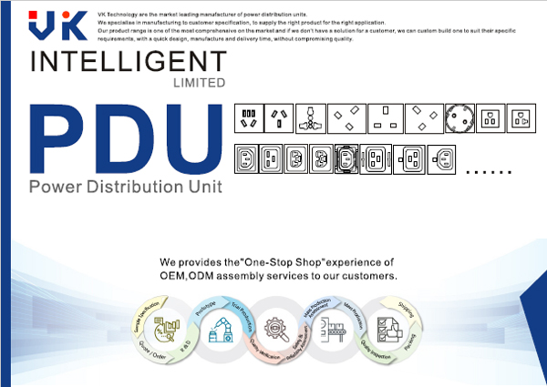 VK PDU Product Catalog-2024